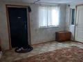 Жеке үй · 5 бөлме · 160 м² · 18 жүзд., Оразова 39, бағасы: 13 млн ₸ в Шиели — фото 7