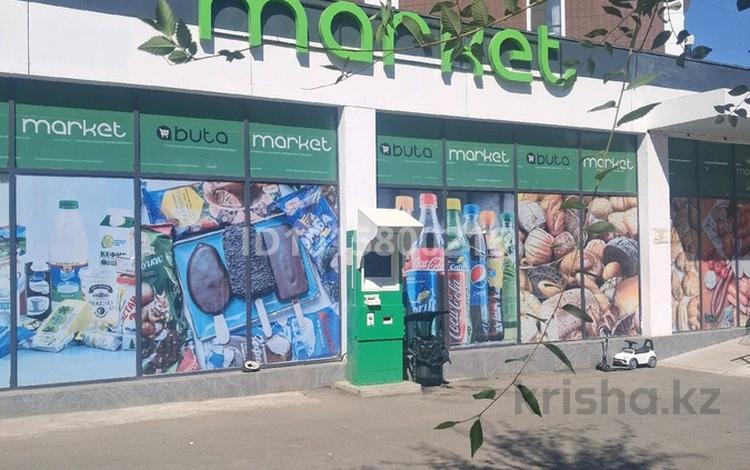 1-комнатная квартира · 45 м² · 4/6 этаж, мкр Нуркент 9 — Рыскулова Момышулы за 28.5 млн ₸ в Алматы, Алатауский р-н — фото 2