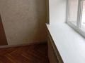 2-бөлмелі пәтер · 39.04 м² · 4/9 қабат, Ш.Калдаякова 32 — С.Нурмагамбетова, бағасы: 28 млн ₸ в Астане, Алматы р-н — фото 16