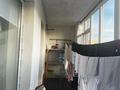 3-комнатная квартира · 58 м² · 3/5 этаж, 4 микр 3 за 9.2 млн ₸ в Алге — фото 13