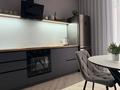 1-комнатная квартира · 45 м² · 8/17 этаж, мкр Юго-Восток, Республики за 300 000 ₸ в Караганде, Казыбек би р-н — фото 2