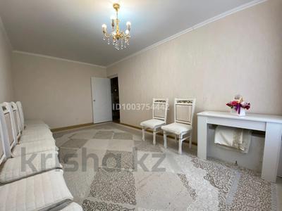 3-комнатная квартира · 63.5 м² · 3/9 этаж, мкр Кунаева 11 — По Желаевской трассе за 26.5 млн ₸ в Уральске
