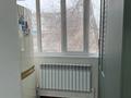 2-комнатная квартира · 48 м² · 2/5 этаж, Валиханова 13 за 9 млн ₸ в Алге — фото 11