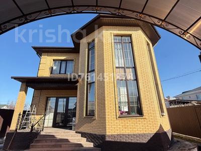 Продажа домов и дачи в Жетысу обл.: Отдельный дом · 5 комнат · 280 м² · 9 сот., Калиева 149 — Желтоксан- Каблиса за 105 млн 〒 Отдельный дом · 5 комнат · 280 м² · 9 сот., Калиева 149 — Желтоксан- Каблиса за 105 млн 〒 в Талдыкоргане