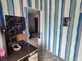 2-комнатная квартира · 41.6 м² · 1/4 этаж, Селевина 42 за 13 млн ₸ в Семее — фото 6