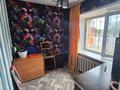 2-комнатная квартира · 41.6 м² · 1/4 этаж, Селевина 42 за 13 млн ₸ в Семее — фото 7