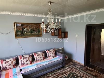 3-бөлмелі пәтер · 60 м² · 2/2 қабат, Омарова 7 — Маслозавод, бағасы: 20 млн ₸ в Сарыагаш