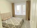 2-комнатная квартира · 62 м² · 3/10 этаж, Ж.Нажимеденова 13 — Свежие ремонт за 35.5 млн ₸ в Астане, Сарайшык р-н — фото 5