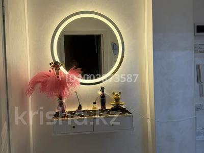 1-комнатная квартира · 45 м² · 9/9 этаж, мкр Нурсая, проспект Елорда 6/6, блок 13 за 14 000 ₸ в Атырау