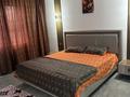 1-комнатная квартира · 45 м² · 9/9 этаж, мкр Нурсая, проспект Елорда 6/6, блок 13 за 14 000 ₸ в Атырау — фото 3