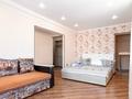 1-комнатная квартира · 35 м² · 3/5 этаж, Букетова 46 за 13 900 ₸ в Петропавловске