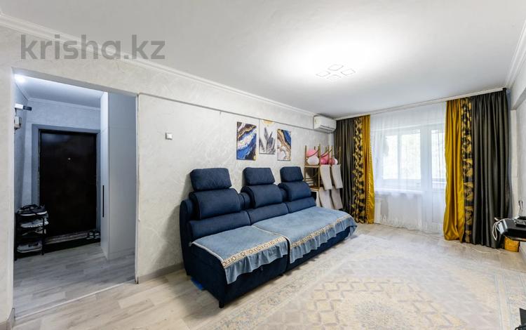 2-комнатная квартира · 45.1 м² · 2/5 этаж, Потанина 20 за 18.5 млн ₸ в Астане, Сарыарка р-н — фото 2