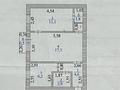2-комнатная квартира · 45.1 м² · 2/5 этаж, Потанина 20 за 18.5 млн ₸ в Астане, Сарыарка р-н — фото 16
