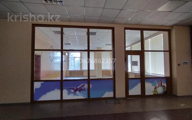 Офисы • 55 м² за 192 500 〒 в Усть-Каменогорске — фото 2