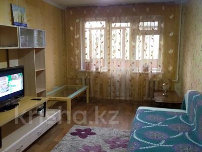 2-комнатная квартира · 43 м² · 2/5 этаж, ДОСМУХАМЕДОВА — КАРАСАЙ БАТЫРА за 35.5 млн ₸ в Алматы, Алмалинский р-н
