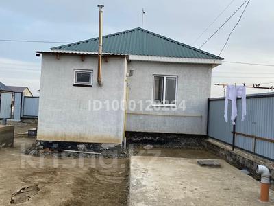 Продажа домов и дачи в Атырауской обл.: Отдельный дом · 1 комната · 50.1 м² · 8 сот., мкр Кайнар, 17 45 за 15 млн 〒 Отдельный дом · 1 комната · 50.1 м² · 8 сот., мкр Кайнар, 17 45 за 15 млн 〒 в Атырау