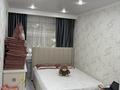 3-комнатная квартира · 59 м² · 1/5 этаж, 26 3 — Привокзальный 5,26 за 19 млн ₸ в Атырау, мкр Привокзальный-5 — фото 5