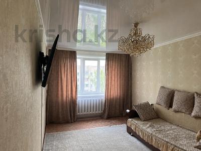 3-комнатная квартира · 65 м² · 5/5 этаж, Победы за 23 млн ₸ в Петропавловске