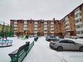 1-бөлмелі пәтер · 43 м² · 2/5 қабат, Лепсы 44 — Район мастера, бағасы: 21 млн ₸ в Астане, Алматы р-н — фото 22