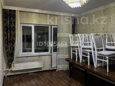 4-комнатная квартира · 87 м² · 5/5 этаж, мкр Карасу, Мкр Аса 4 — Массив Карасу за 21 млн 〒 в Таразе