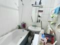 1-комнатная квартира · 44 м² · 1/5 этаж, мкр Айнабулак-3 за 25.8 млн ₸ в Алматы, Жетысуский р-н — фото 12