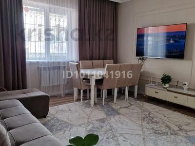 Жеке үй · 3 бөлме · 100 м² · 7 сот., Шоссейная 1, бағасы: 55 млн ₸ в Рыскулово