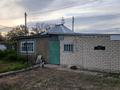 Дача · 2 комнаты · 20 м² · 7 сот., Бобровка 1216 — Возле магазина Тополек , не далеко от дороги за 3 млн ₸ в Семее