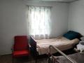Дача · 2 комнаты · 20 м² · 7 сот., Бобровка 1216 — Возле магазина Тополек , не далеко от дороги за 3 млн ₸ в Семее — фото 11