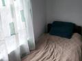 Дача · 2 комнаты · 20 м² · 7 сот., Бобровка 1216 — Возле магазина Тополек , не далеко от дороги за 3 млн ₸ в Семее — фото 16