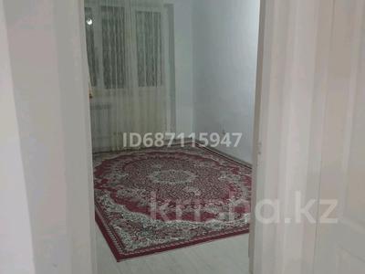 2-бөлмелі пәтер · 64 м² · 2/5 қабат, Сырымдатова 35а, бағасы: 21 млн ₸ в Атырау