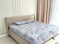 1-бөлмелі пәтер · 44.67 м² · 12/20 қабат, Туран 41/1 — Дом находится прям на углу Сыганак/Туран, напротив ЦМиД, бағасы: 280 000 ₸ в Астане, Нура р-н — фото 4