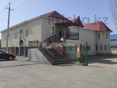 Общепит · 1425 м² за 215 млн ₸ в Астане, Сарыарка р-н