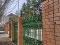 Общепит · 1425 м² за 215 млн ₸ в Астане, Сарыарка р-н — фото 11