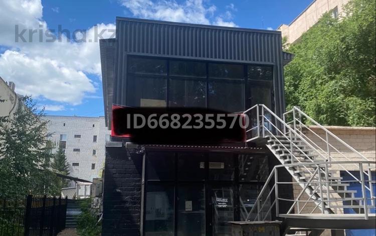Свободное назначение • 85 м² за 220 000 〒 в Павлодаре — фото 3