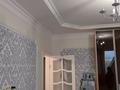 3-бөлмелі пәтер · 71.8 м² · 6/9 қабат, мкр Аксай-2 39 — Момушулы -маргулан, бағасы: 49.5 млн ₸ в Алматы, Ауэзовский р-н — фото 18