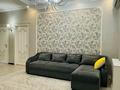 3-комнатная квартира · 71 м² · 4/13 этаж, Розыбакиева — ‼️ЖК Вавилон ‼️ТРЦ Mega center‼️СРОЧНАЯ ПРОДАЖА‼️ за 66 млн ₸ в Алматы, Бостандыкский р-н — фото 4