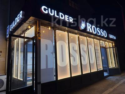 Свободное назначение, магазины и бутики, общепит · 35 м² за 300 000 ₸ в Шымкенте, Аль-Фарабийский р-н