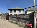 Отдельный дом · 6 комнат · 290 м² · 4.2 сот., Квартал 1 1516 за 120 млн ₸ в Иргели