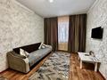 2-комнатная квартира · 48 м² · 2/5 этаж, мкр Алатау 2 — Ул. Сейфулина/ Ул. Лермонтова за 2 500 ₸ в Таразе — фото 2
