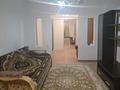 2-комнатная квартира · 45 м² · 5/5 этаж, Наурызбай батыра 18 за 300 000 ₸ в Алматы, Алмалинский р-н — фото 6