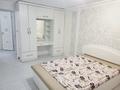 4-комнатная квартира · 85 м² · 10/10 этаж, Қосшығулулы — Айтматова за 30 млн ₸ в Астане, Сарыарка р-н — фото 14