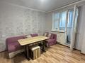 1-комнатная квартира · 45.9 м² · 10/10 этаж, Сатпаева 23 за 19 млн ₸ в Астане, Алматы р-н — фото 3