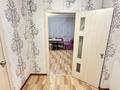 1-комнатная квартира · 45.9 м² · 10/10 этаж, Сатпаева 23 за 19 млн ₸ в Астане, Алматы р-н — фото 9