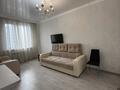 1-комнатная квартира · 39.6 м² · 3/8 этаж, Кабанбай Батыра 58Б — Улы дала за 31.7 млн ₸ в Астане, Есильский р-н — фото 4