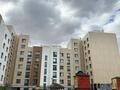 1-комнатная квартира · 39.6 м² · 3/8 этаж, Кабанбай Батыра 58Б — Улы дала за 31.7 млн ₸ в Астане, Есильский р-н — фото 11