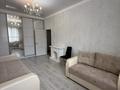 1-комнатная квартира · 39.6 м² · 3/8 этаж, Кабанбай Батыра 58Б — Улы дала за 31.7 млн ₸ в Астане, Есильский р-н — фото 6