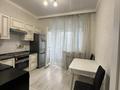 1-комнатная квартира · 39.6 м² · 3/8 этаж, Кабанбай Батыра 58Б — Улы дала за 31.7 млн ₸ в Астане, Есильский р-н