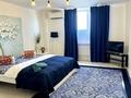 1-бөлмелі пәтер · 55 м² · 7/12 қабат, Циолковского 1/1, бағасы: 1 500 ₸ в Астане, р-н Байконур — фото 3