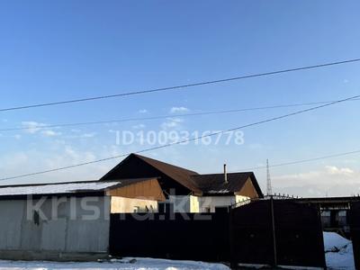 Часть дома · 5 комнат · 120 м² · 7 сот., Толеген — Ряом с складом за 32 млн 〒 в 