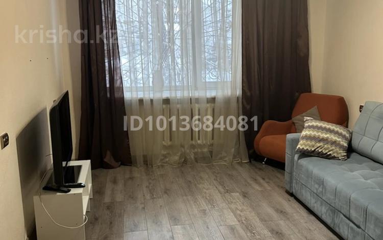 1-бөлмелі пәтер · 33 м² · 1/4 қабат, Толе би — Толе би -Жарокова, бағасы: 240 000 ₸ в Алматы, Алмалинский р-н — фото 2